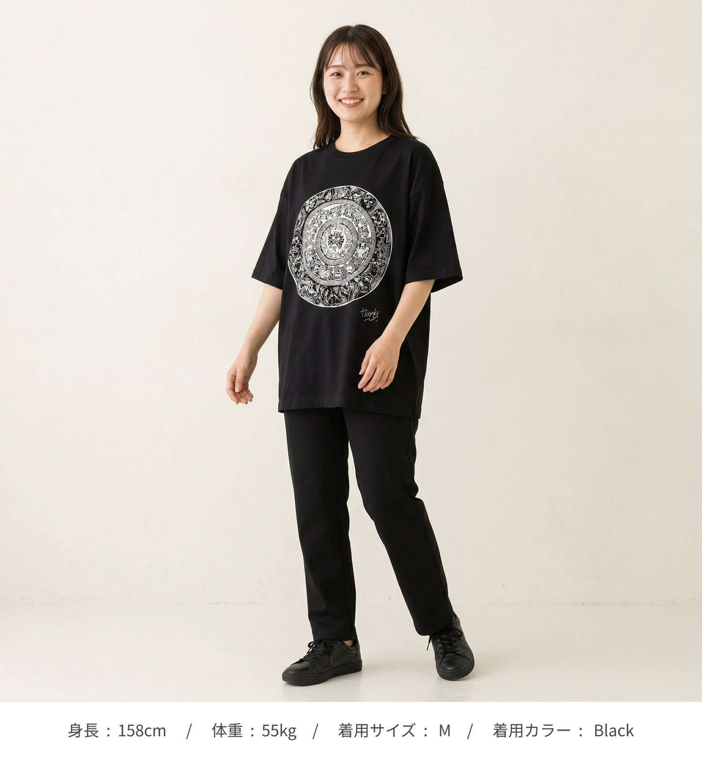 【HOSAKI】バリテイストイラスト ビックシルエットT（ホワイトプリント）（DDSTYLE公式）