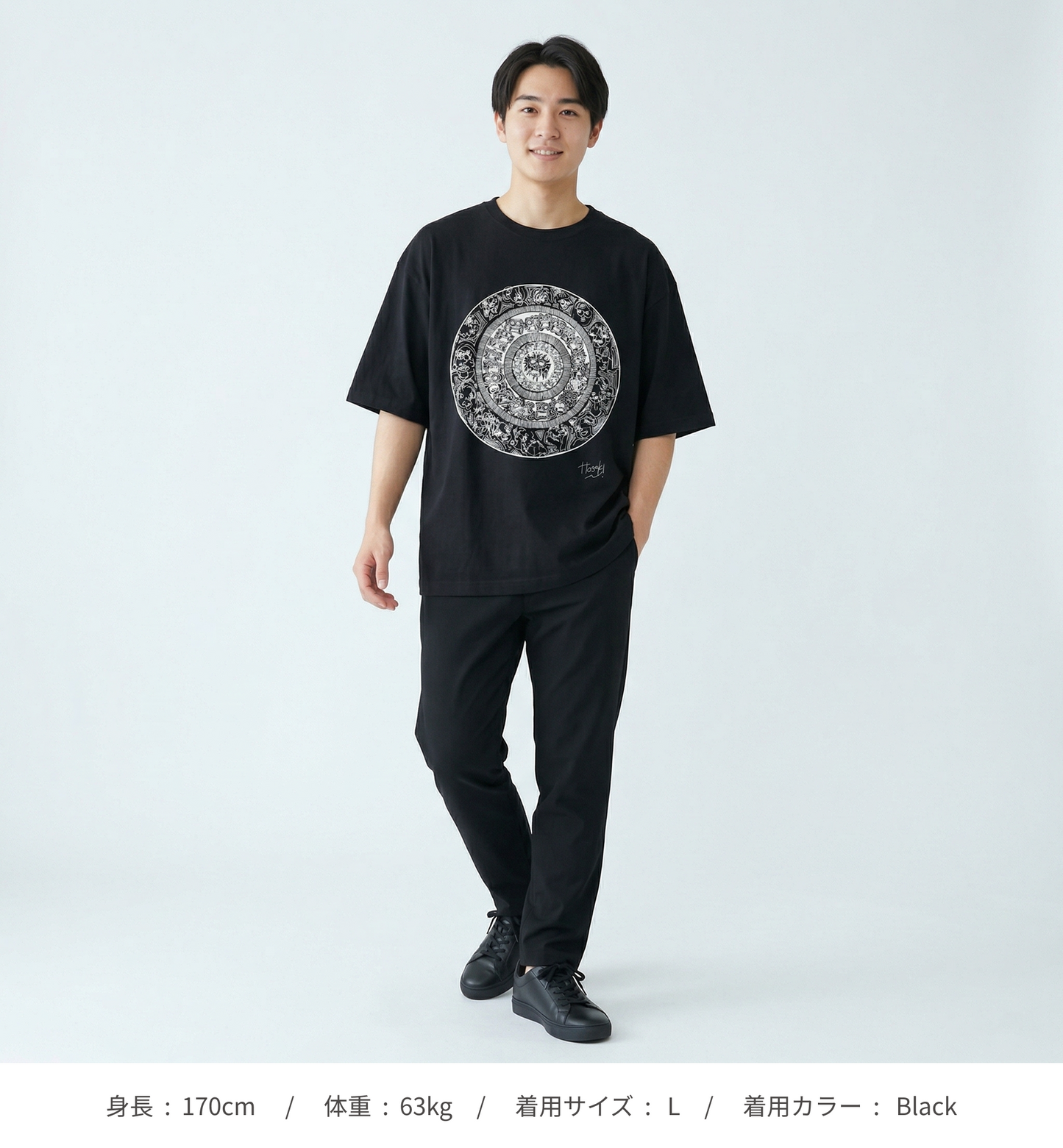 【HOSAKI】バリテイストイラスト ビックシルエットT（ホワイトプリント）（DDSTYLE公式）