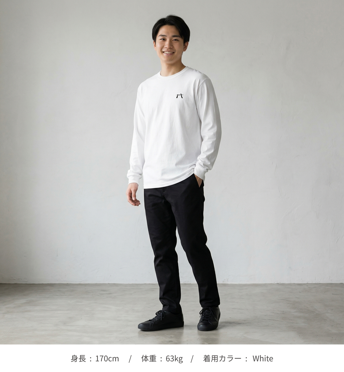 【HIRAKU】刺繍ロゴ長袖カットソー（シンプルホワイト）（DDSTYLE公式）