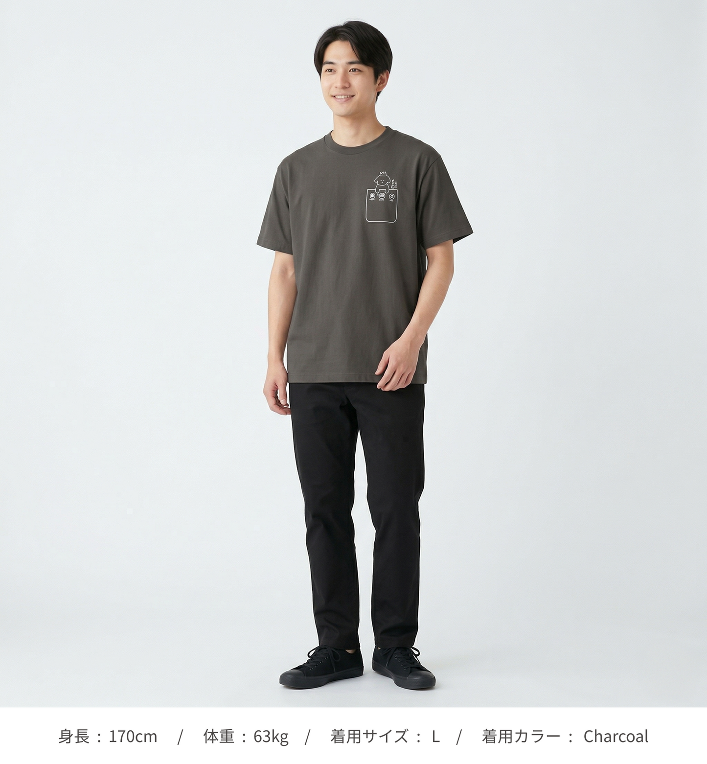 【MYSTAR】三浦小季　うまうまTシャツ（DD STYLE公式）