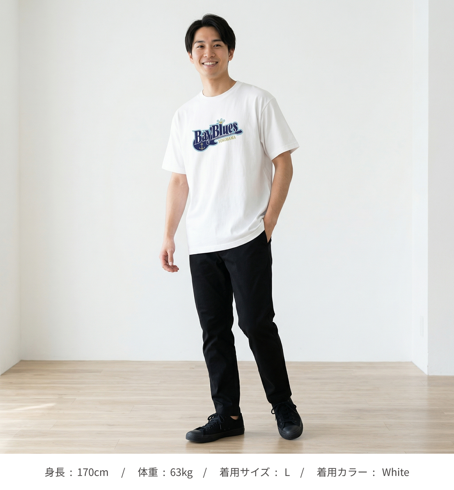 【横浜ベイブルース】フロントチームロゴ　ユニセックス　半袖Tシャツ（DDSTYLE公式）