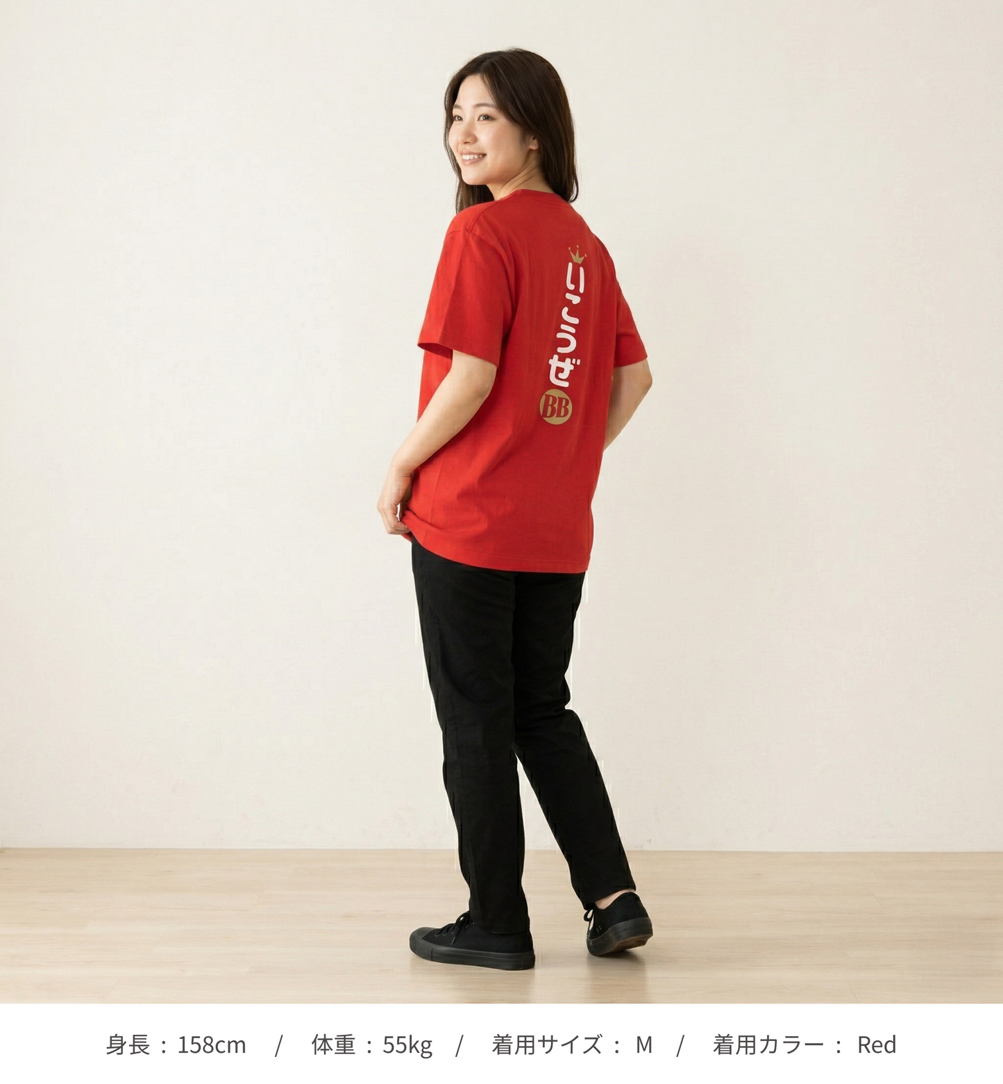 【横浜ベイブルース】いこうぜBB　ユニセックス　半袖Tシャツ（DDSTYLE公式）