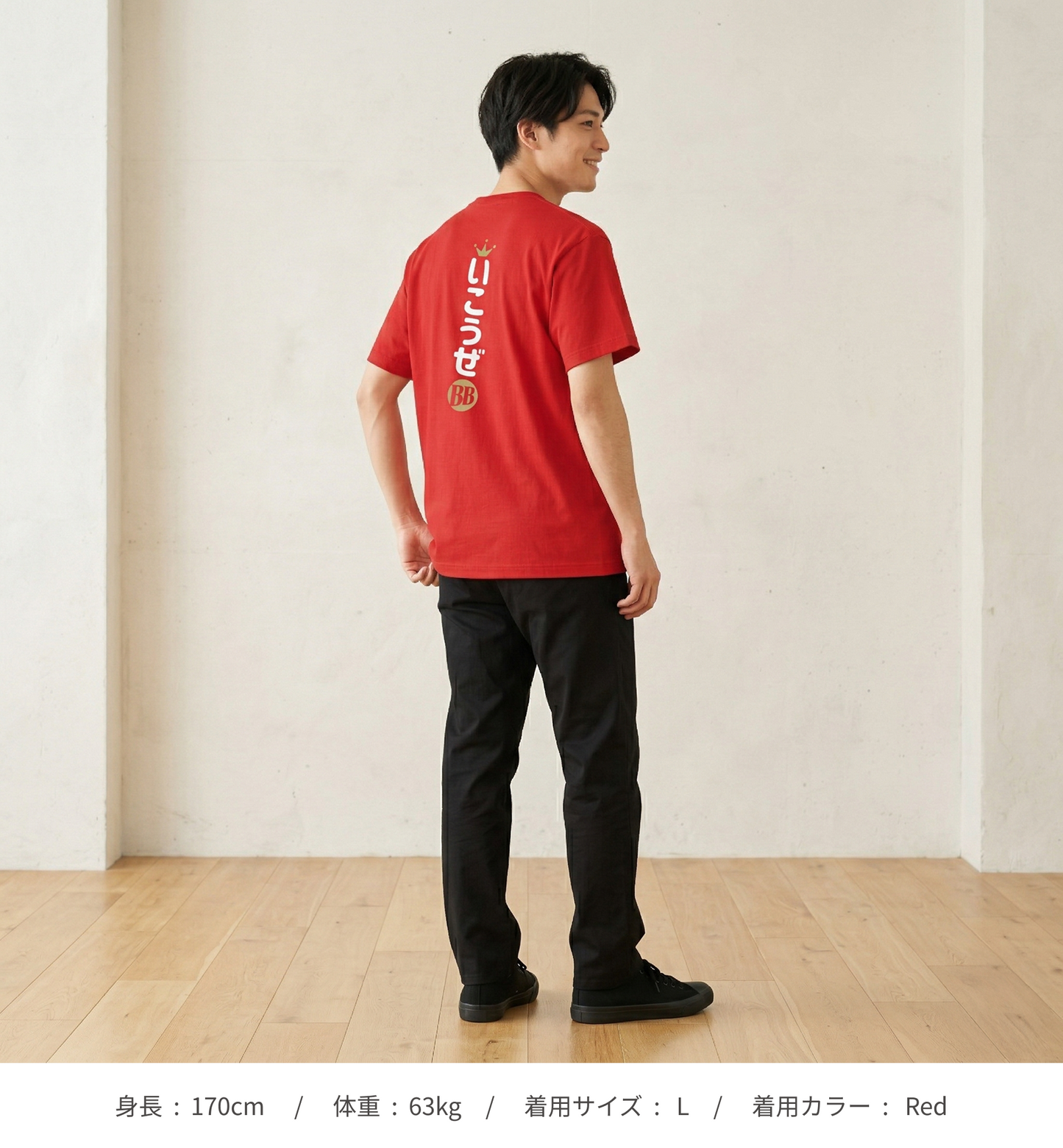 【横浜ベイブルース】いこうぜBB　ユニセックス　半袖Tシャツ（DDSTYLE公式）