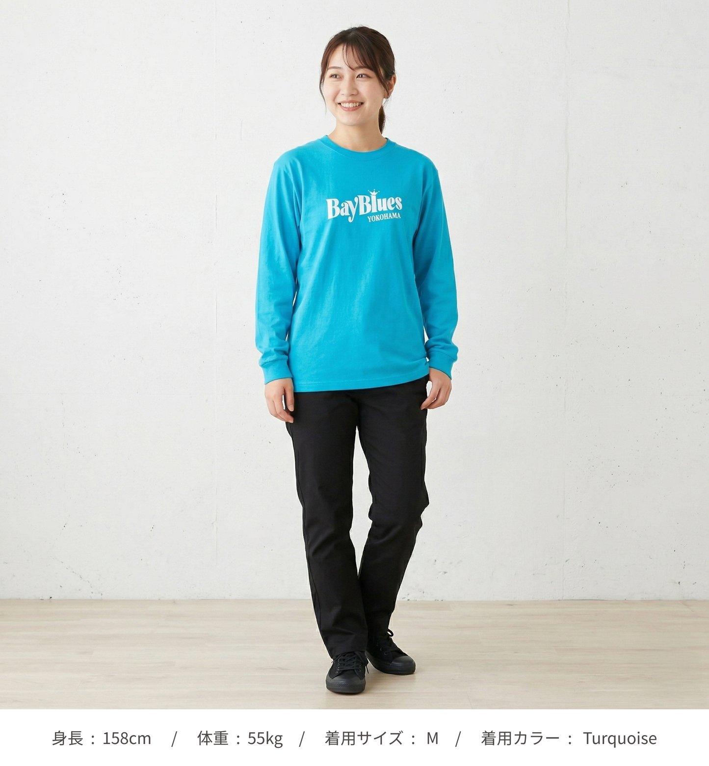 【横浜ベイブルース】フロントホワイトロゴ　ユニセックスカットソー（ロンT・長袖Tシャツ）（DDSTYLE公式）