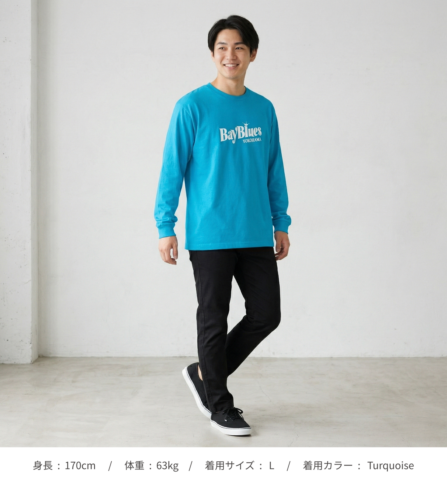 【横浜ベイブルース】フロントホワイトロゴ　ユニセックスカットソー（ロンT・長袖Tシャツ）（DDSTYLE公式）