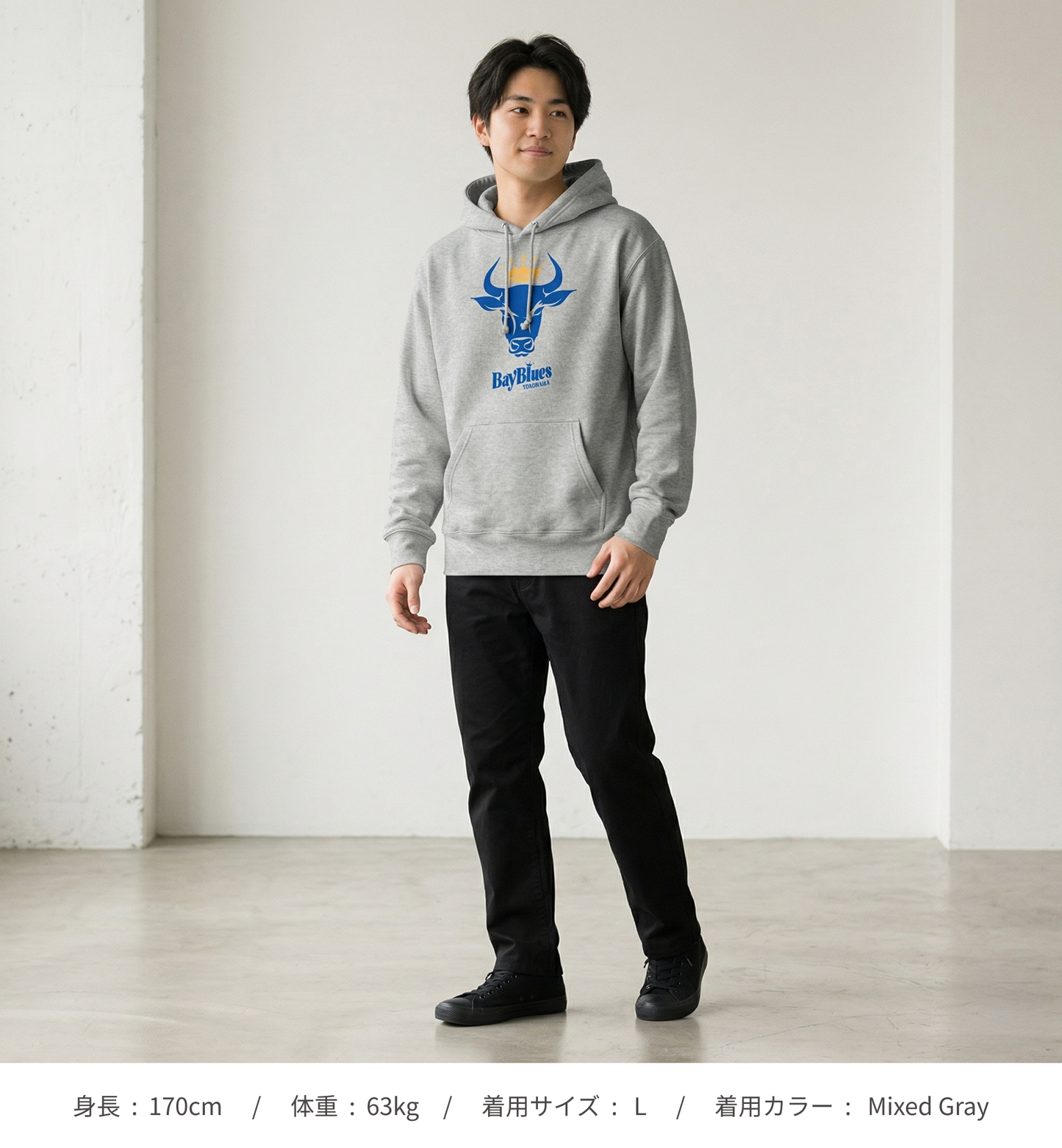【横浜ベイブルース】Bull王冠　ユニセックス裏毛プルオーバーパーカー（DDSTYLE公式）