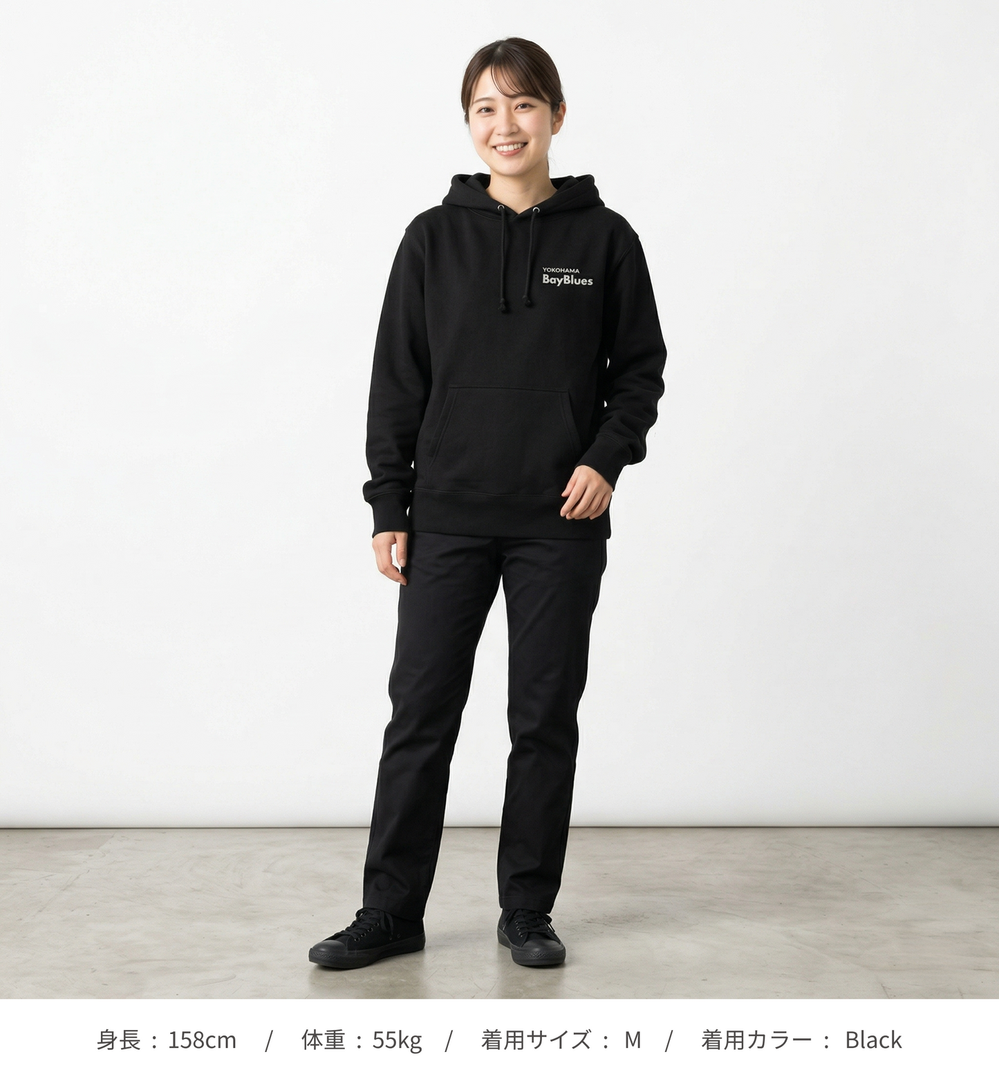 【横浜ベイブルース】 BayBlues 刺繍ホワイト ユニセックス裏毛プルオーバーパーカー（DDSTYLE公式）