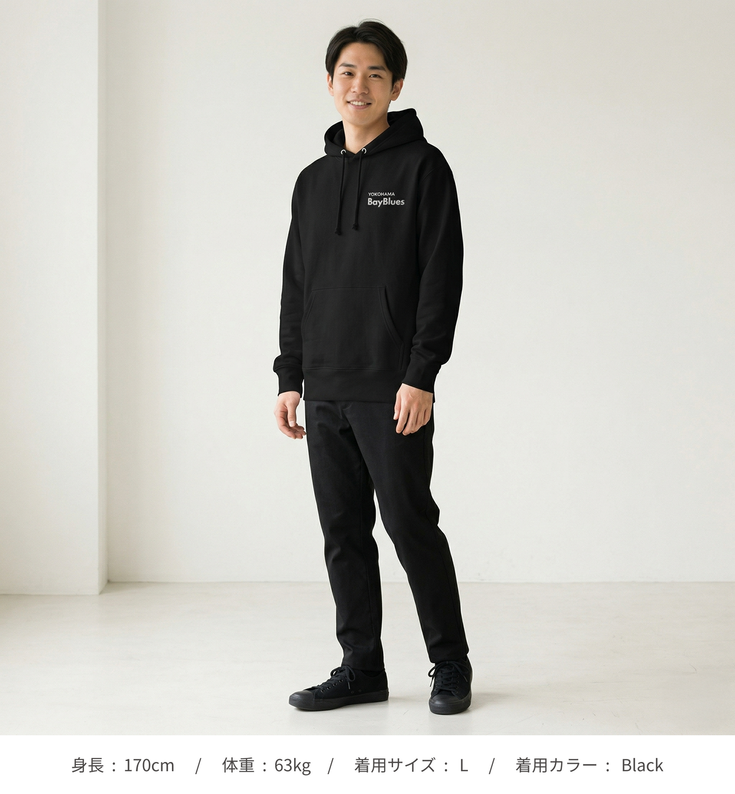 【横浜ベイブルース】 BayBlues 刺繍ホワイト ユニセックス裏毛プルオーバーパーカー（DDSTYLE公式）