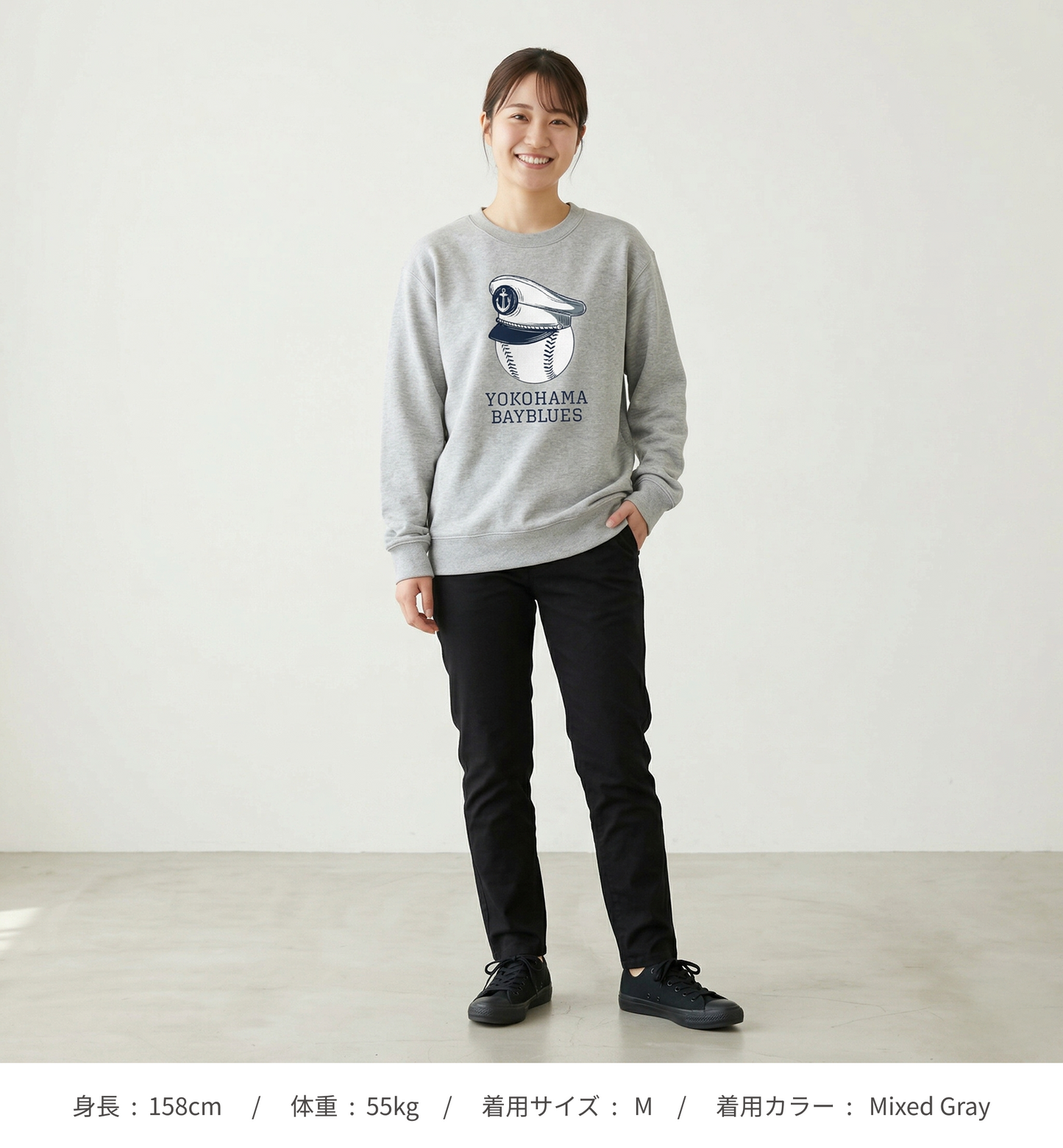 【横浜ベイブルース】横浜イメージボールの海兵さんスウェット（DDSTYLE公式）