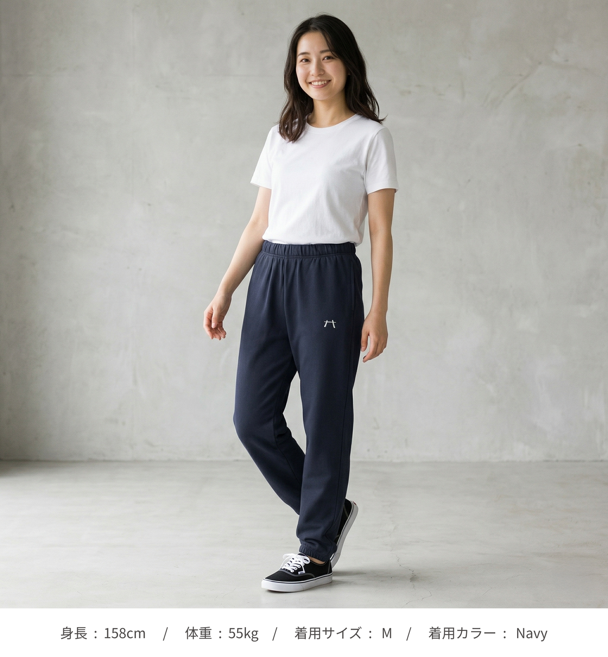 HIRAKU】刺繍ロゴスウェットパンツ(シンプル)(DDSTYLE公式) - DD STYLE HIRAKU】刺繍ロゴスウェットパンツ(シンプル)(DDSTYLE公式) - DD STYLE