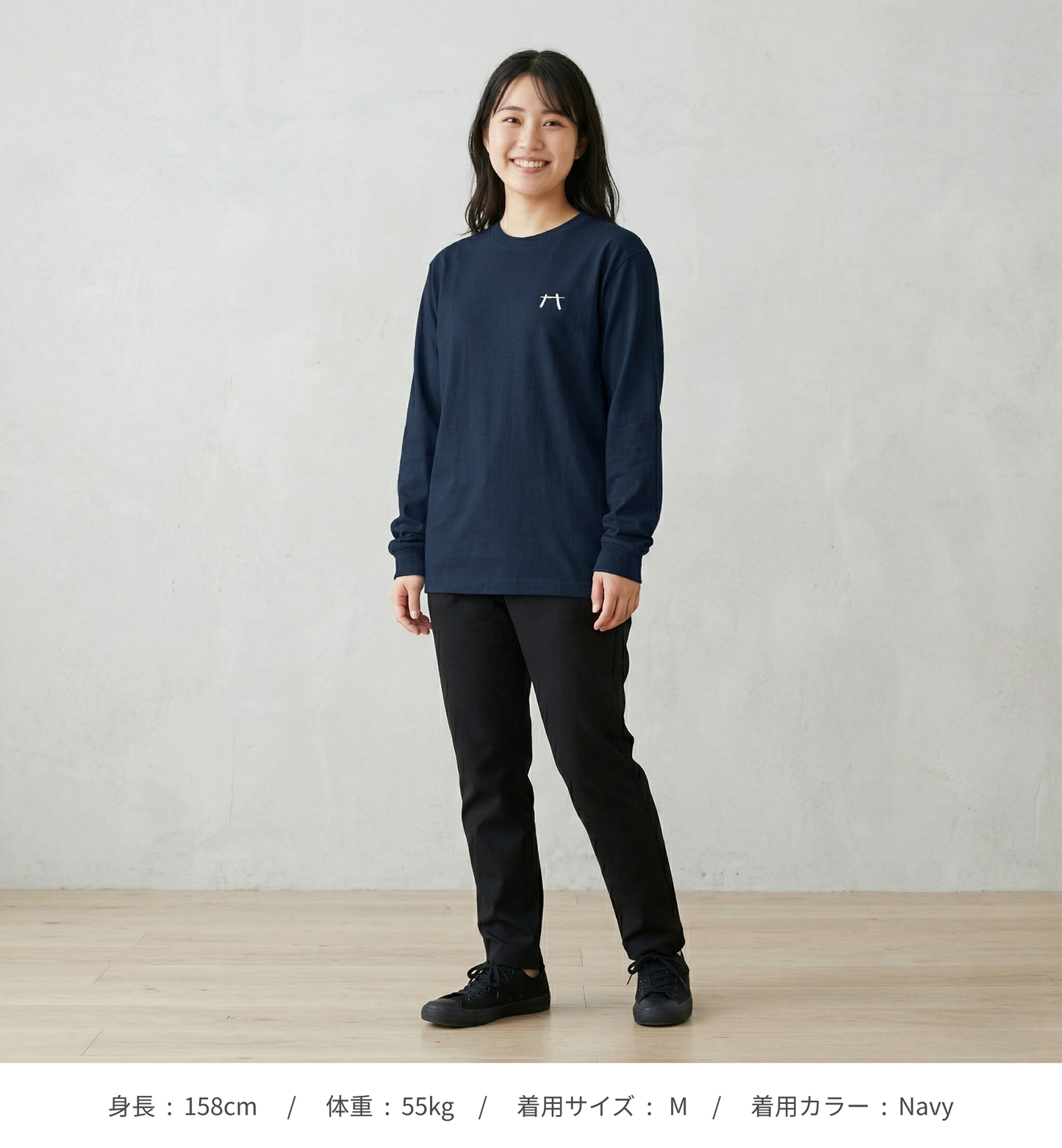 【HIRAKU】刺繍ロゴ長袖カットソー（シンプル）（DDSTYLE公式）
