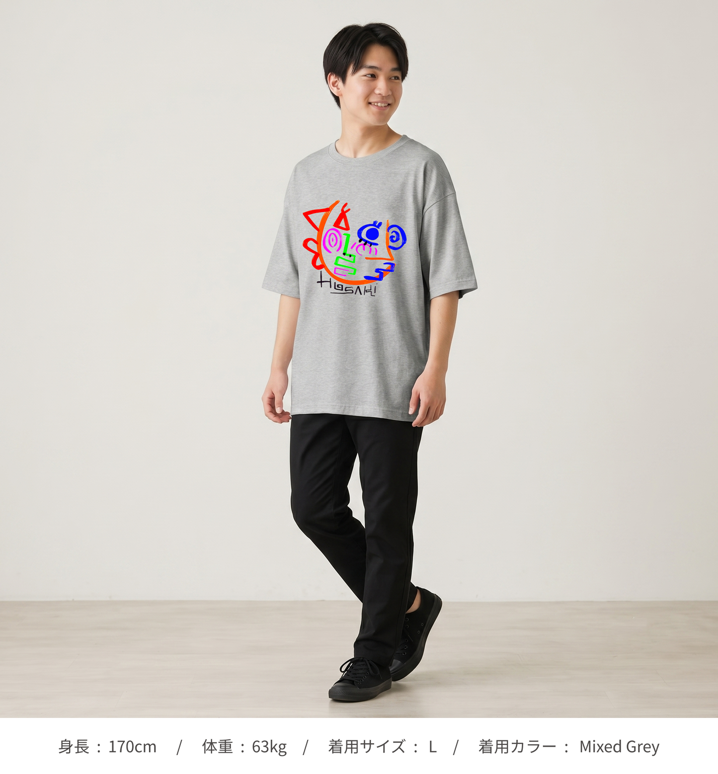 【HOSAKI】ドローイングフェイスビックシルエットTシャツ