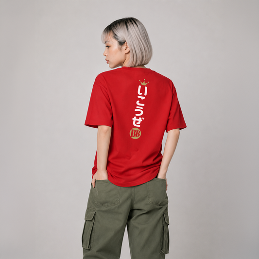 【横浜ベイブルース】いこうぜBB　ユニセックス　半袖Tシャツ（DDSTYLE公式）