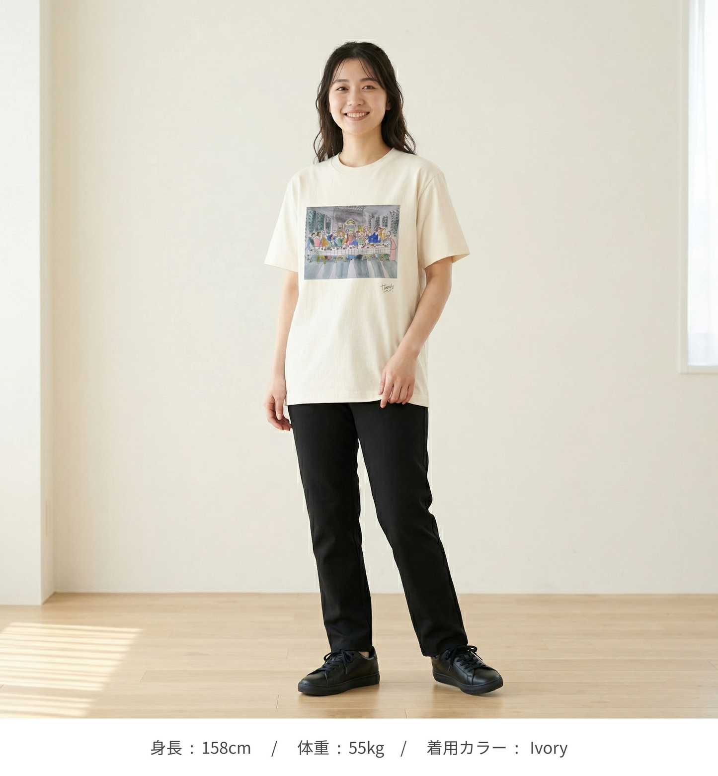 【HOSAKI】最後の晩餐 水彩画Tシャツ(サインブラック)（DDSTYLE公式）