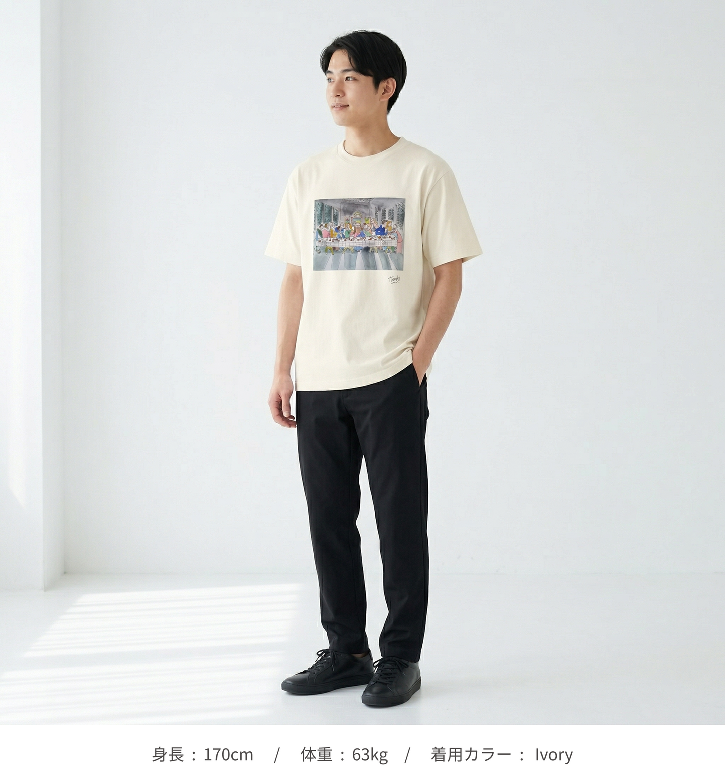 【HOSAKI】最後の晩餐 水彩画Tシャツ(サインブラック)（DDSTYLE公式）