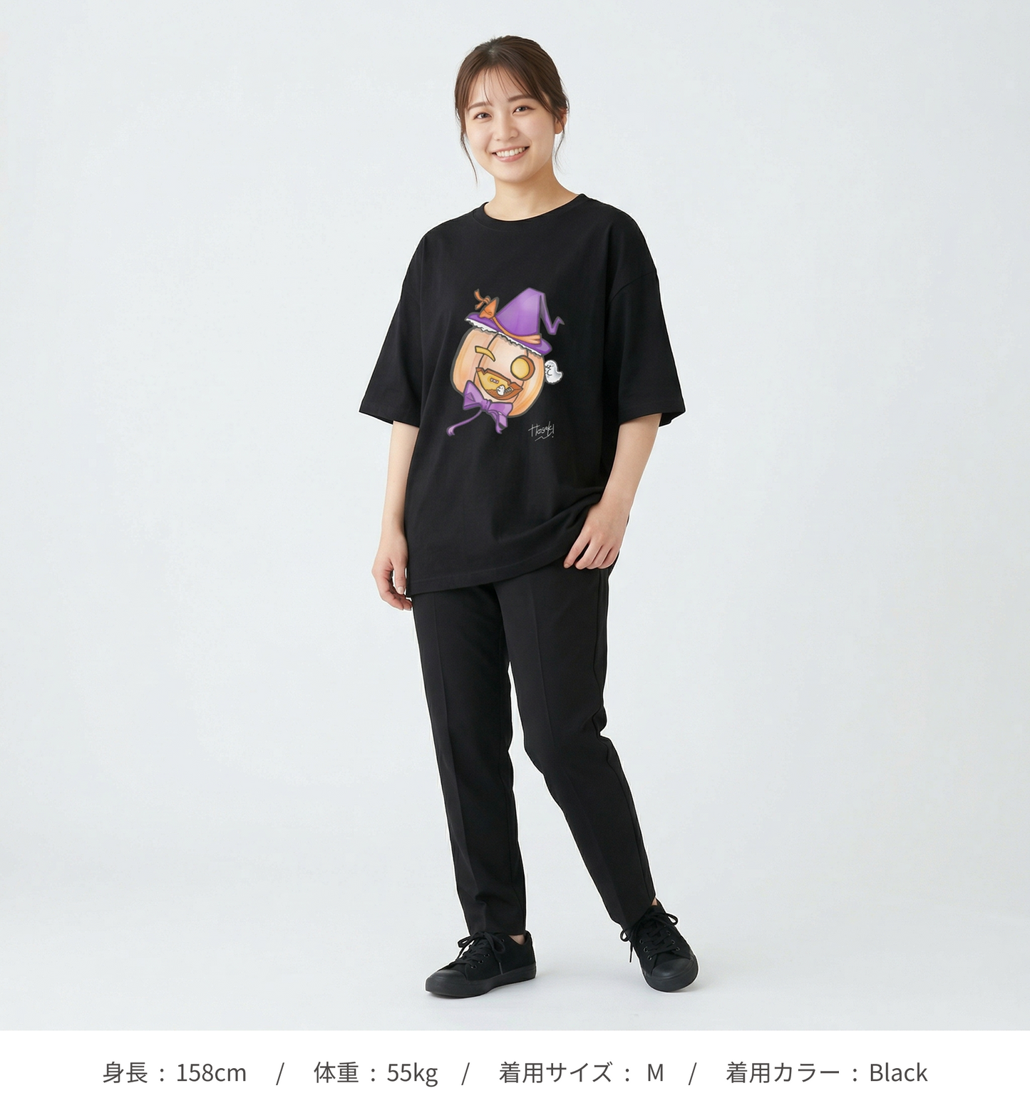 【HOSAKI】ハロウィンイラスト ビックシルエットT(サインホワイト)（DDSTYLE公式）