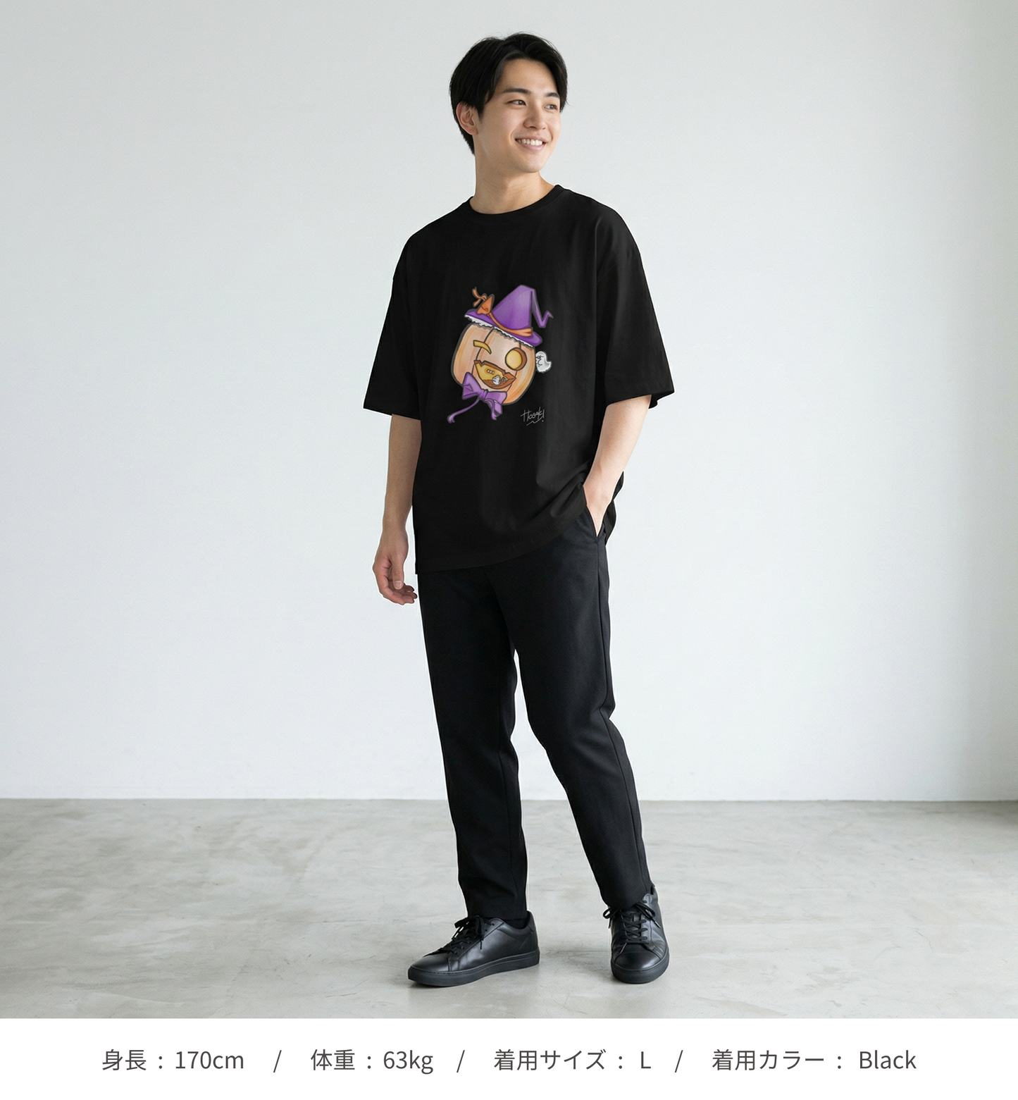 【HOSAKI】ハロウィンイラスト ビックシルエットT(サインホワイト)（DDSTYLE公式）