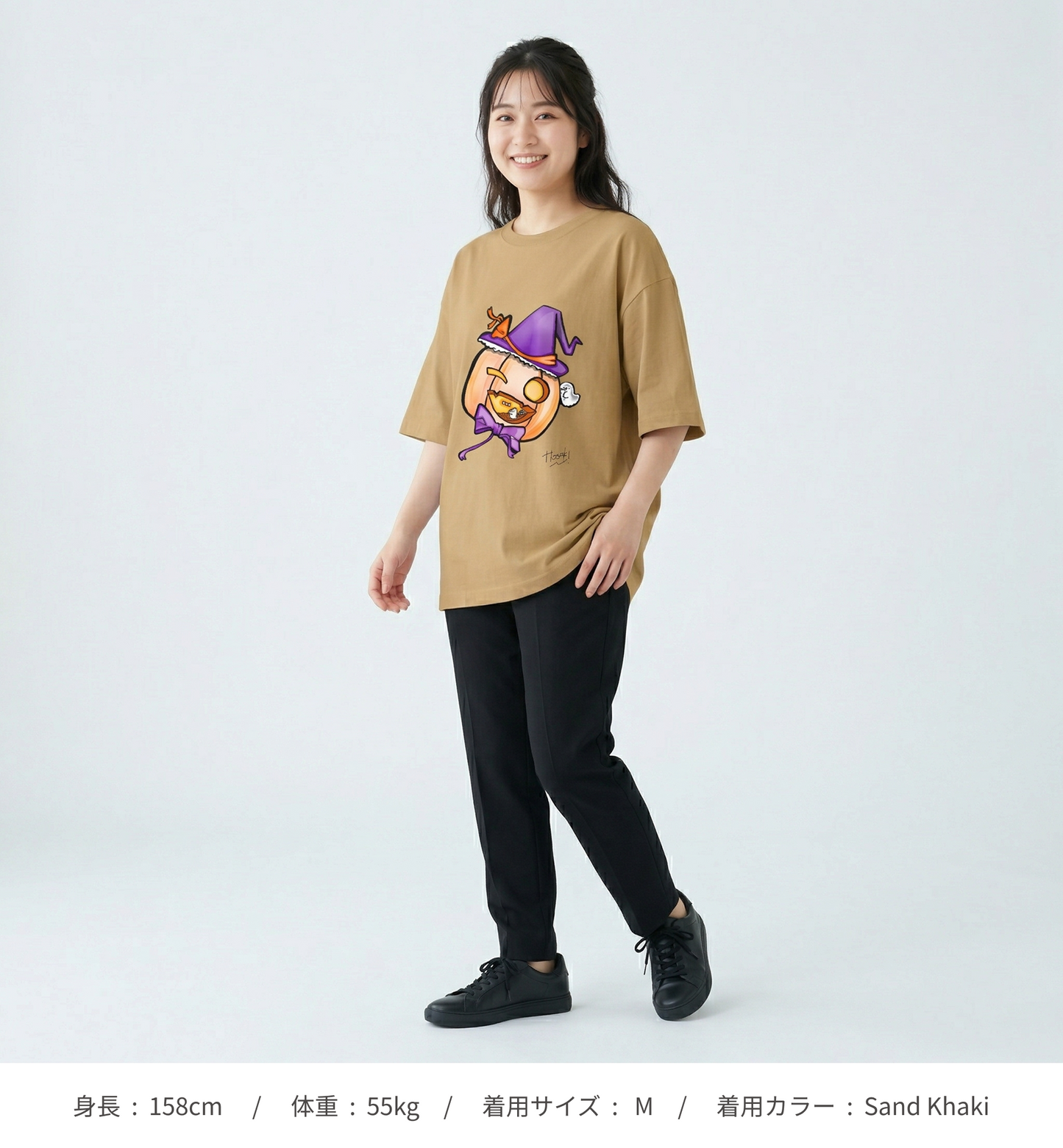 【HOSAKI】ハロウィンイラスト ビックシルエットT(サインブラック)（DDSTYLE公式）