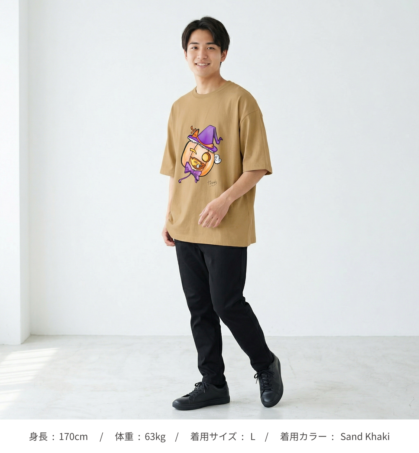 【HOSAKI】ハロウィンイラスト ビックシルエットT(サインブラック)（DDSTYLE公式）