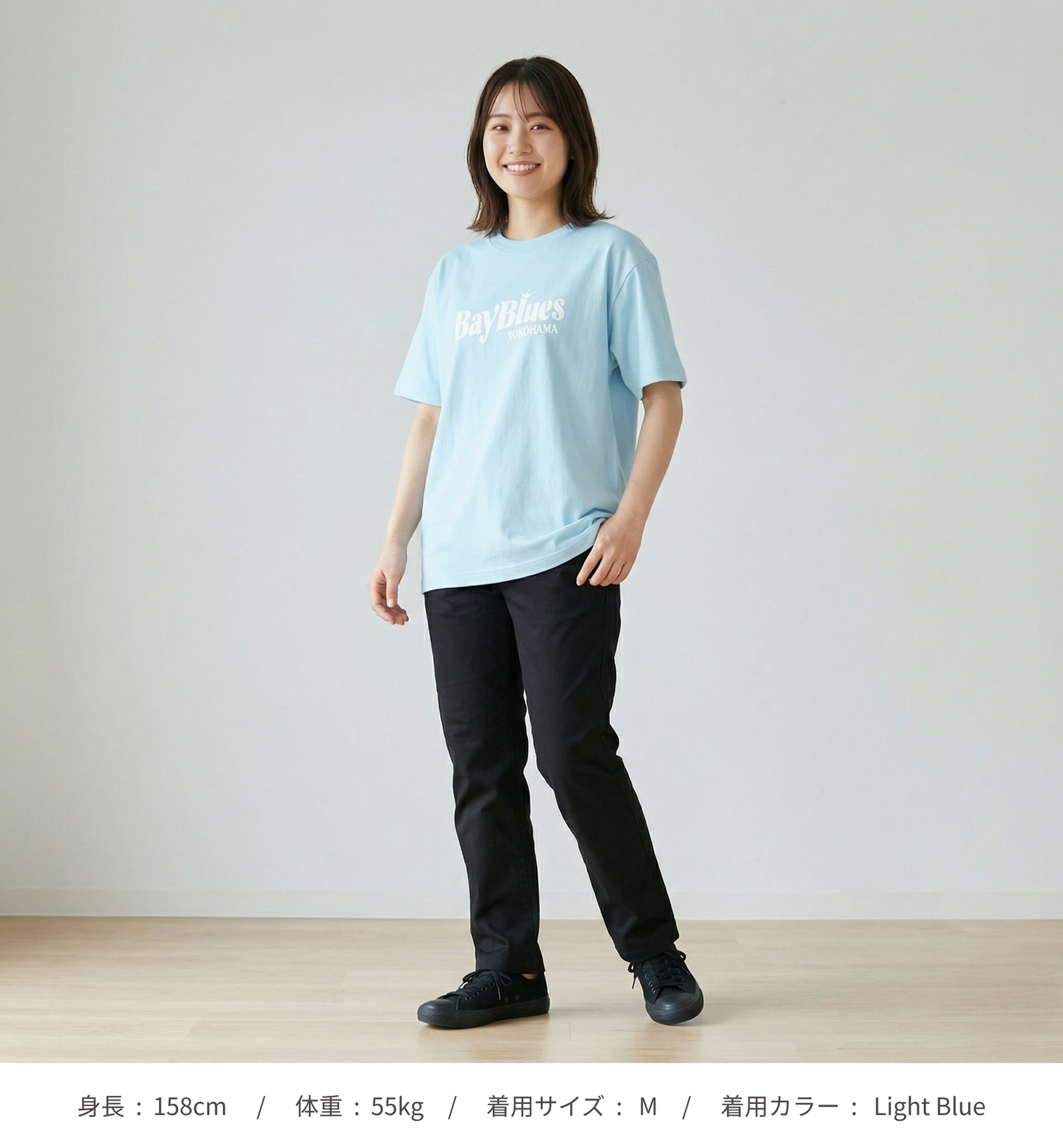 【横浜ベイブルース】フロントホワイトロゴ　ユニセックス　半袖Tシャツ（DDSTYLE公式）
