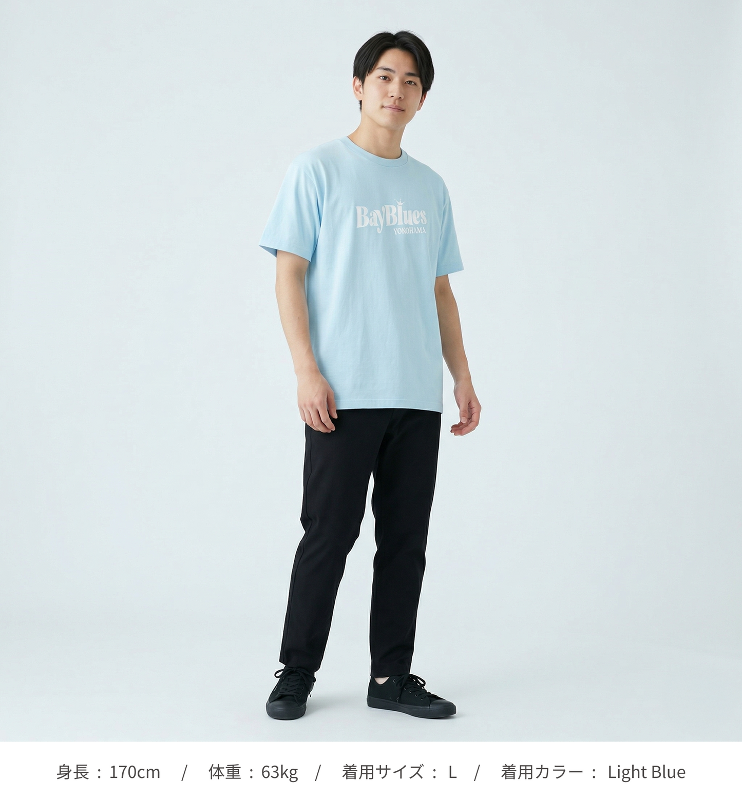 【横浜ベイブルース】フロントホワイトロゴ　ユニセックス　半袖Tシャツ（DDSTYLE公式）