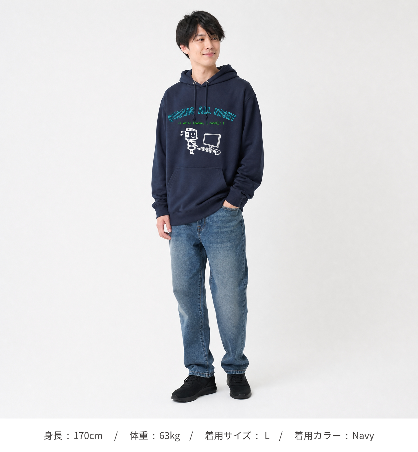 【Dさむらい君】エンジニアの日常あるある_コーディングオールナイトパーカー（DDSTYLE公式）