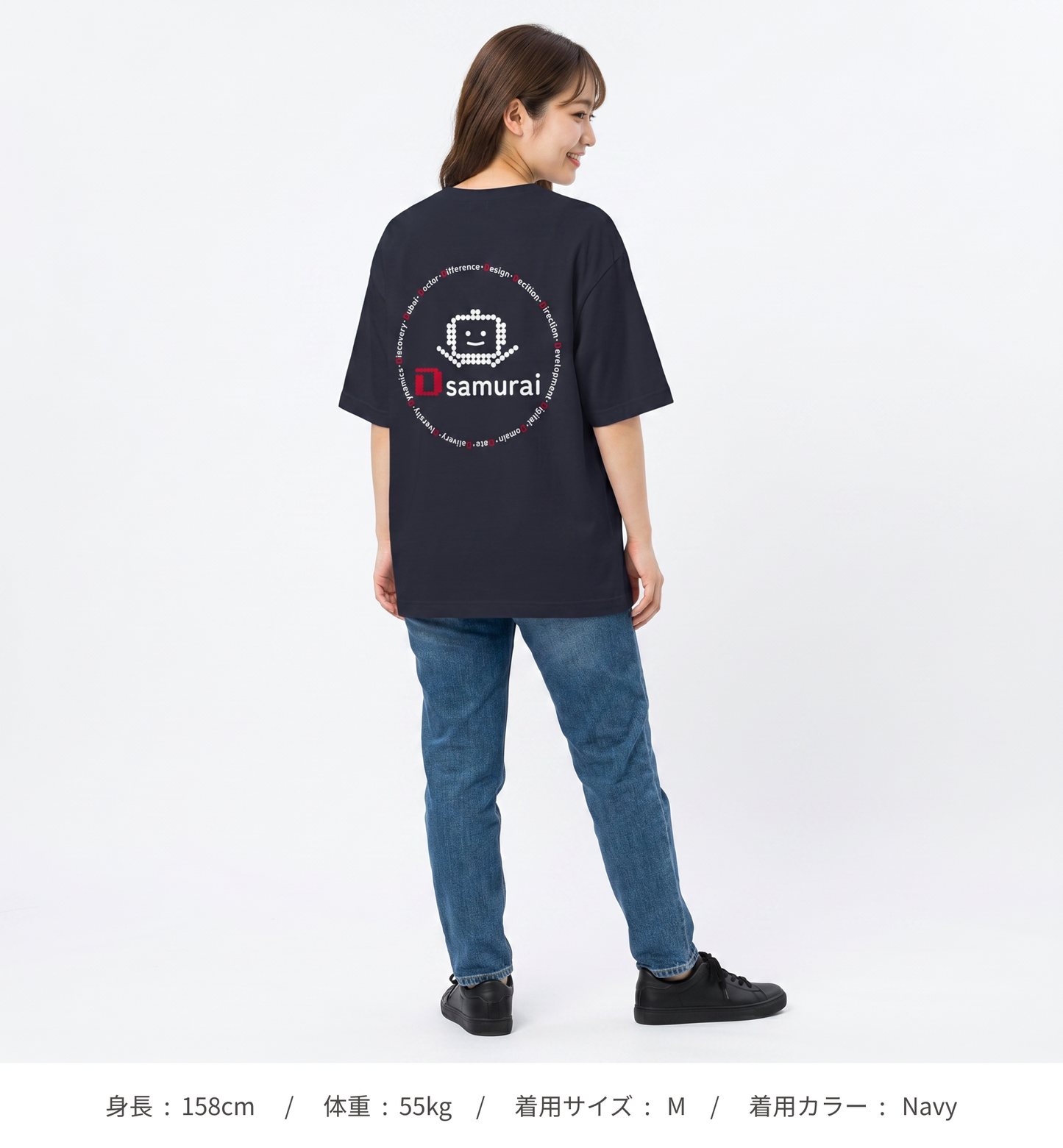 【Dさむらい君】ビッグシルエット Tシャツ（DDSTYLE公式）