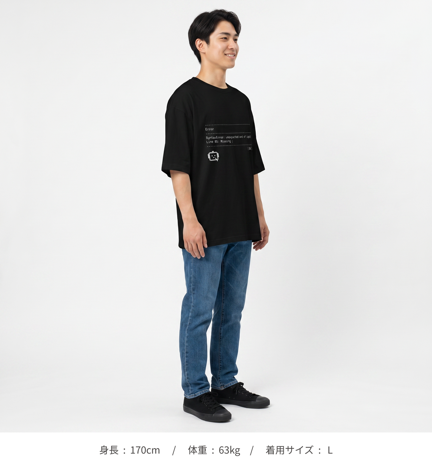 【Dさむらい君】エンジニアの日常あるある_エラーの原因が“;”がないだけだった ビッグシルエットTシャツ（DDSTYLE公式）