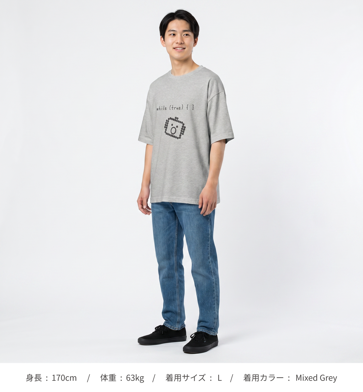 【Dさむらい君】エンジニアの日常あるある_無限ループ ビッグシルエット Tシャツ（DDSTYLE公式）