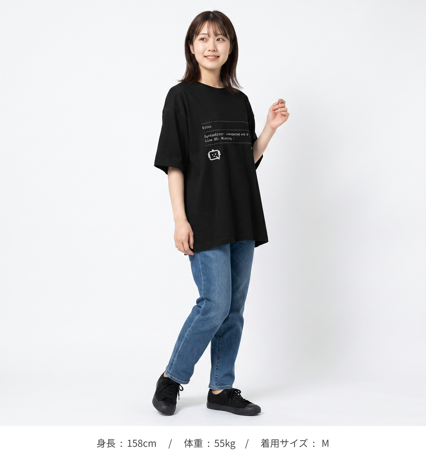 【Dさむらい君】エンジニアの日常あるある_エラーの原因が“;”がないだけだった ビッグシルエットTシャツ（DDSTYLE公式）