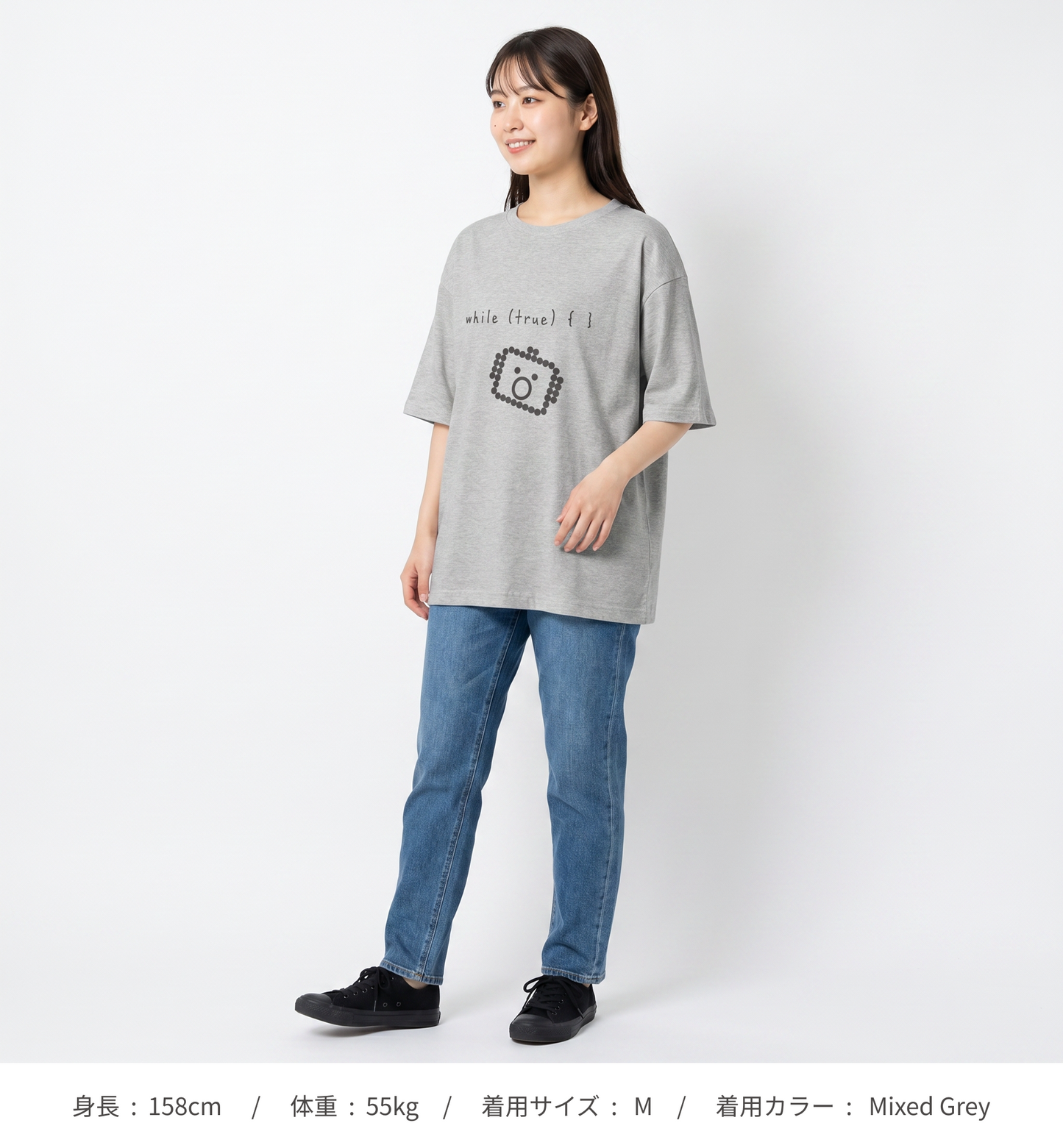【Dさむらい君】エンジニアの日常あるある_無限ループ ビッグシルエット Tシャツ（DDSTYLE公式）
