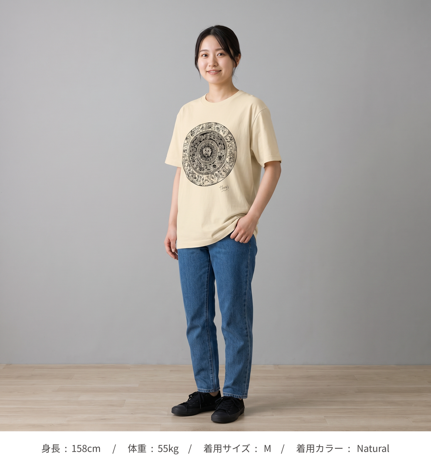 【HOSAKI】バリテイストイラスト Tシャツ（ブラックプリント）（DDSTYLE公式）