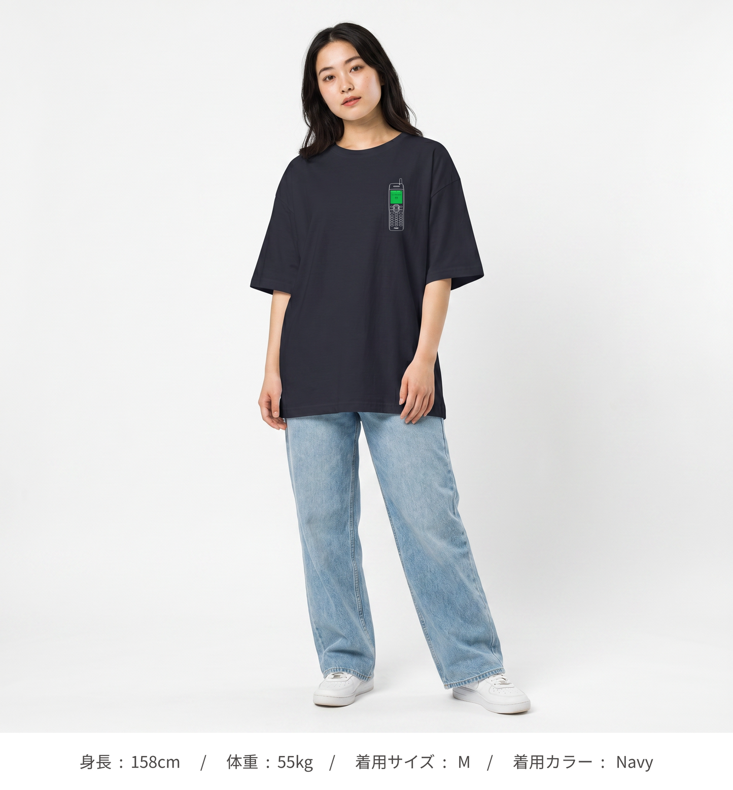 【Heisic】センター問い合わせ ガラケー ビッグシルエットT（実寸サイズ）(DDSTYLE公式)