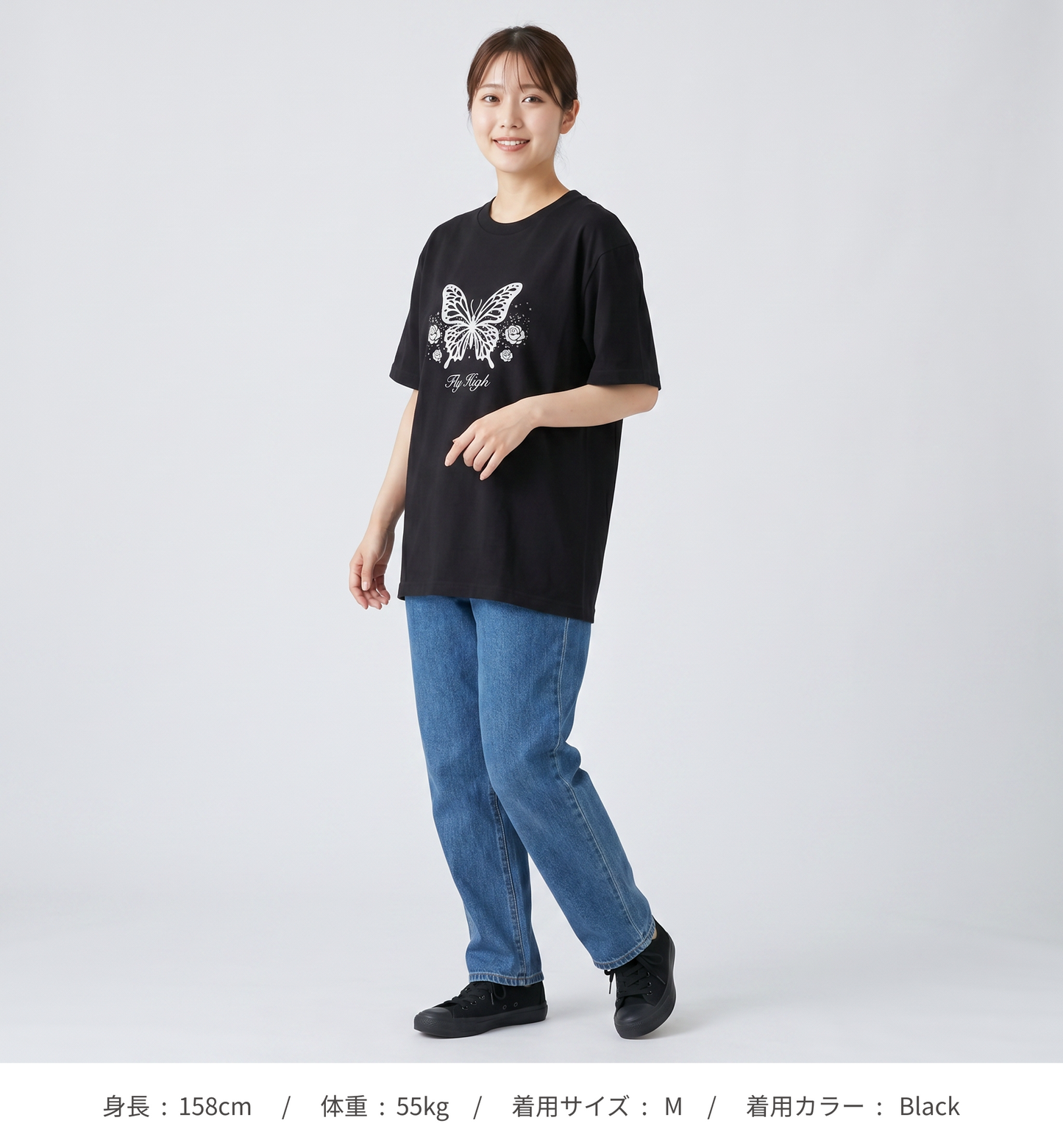 【Heisic】平成レトロ Y2K ギャルクラシック Tシャツ〈FLY HIGHER〉(DDSTYLE公式)