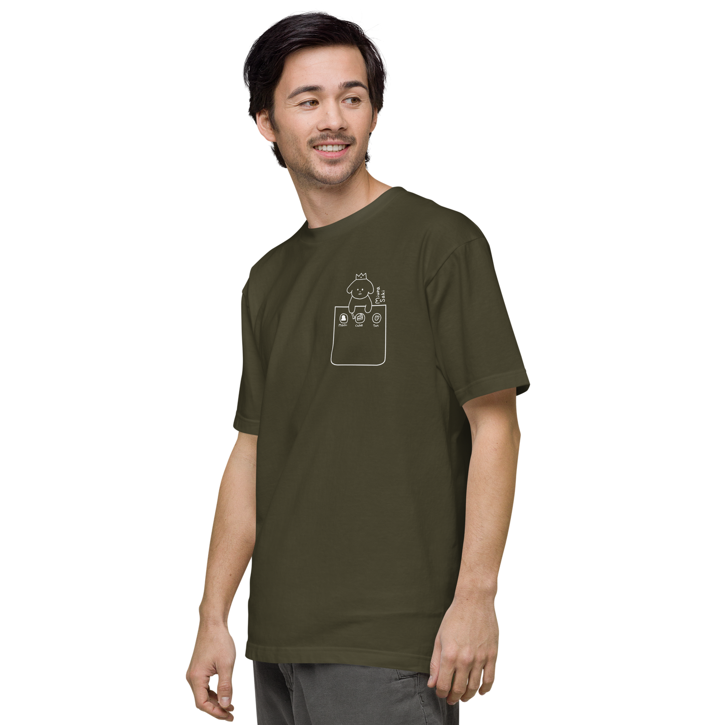 【MYSTAR】三浦小季　うまうまTシャツ（DD STYLE公式）