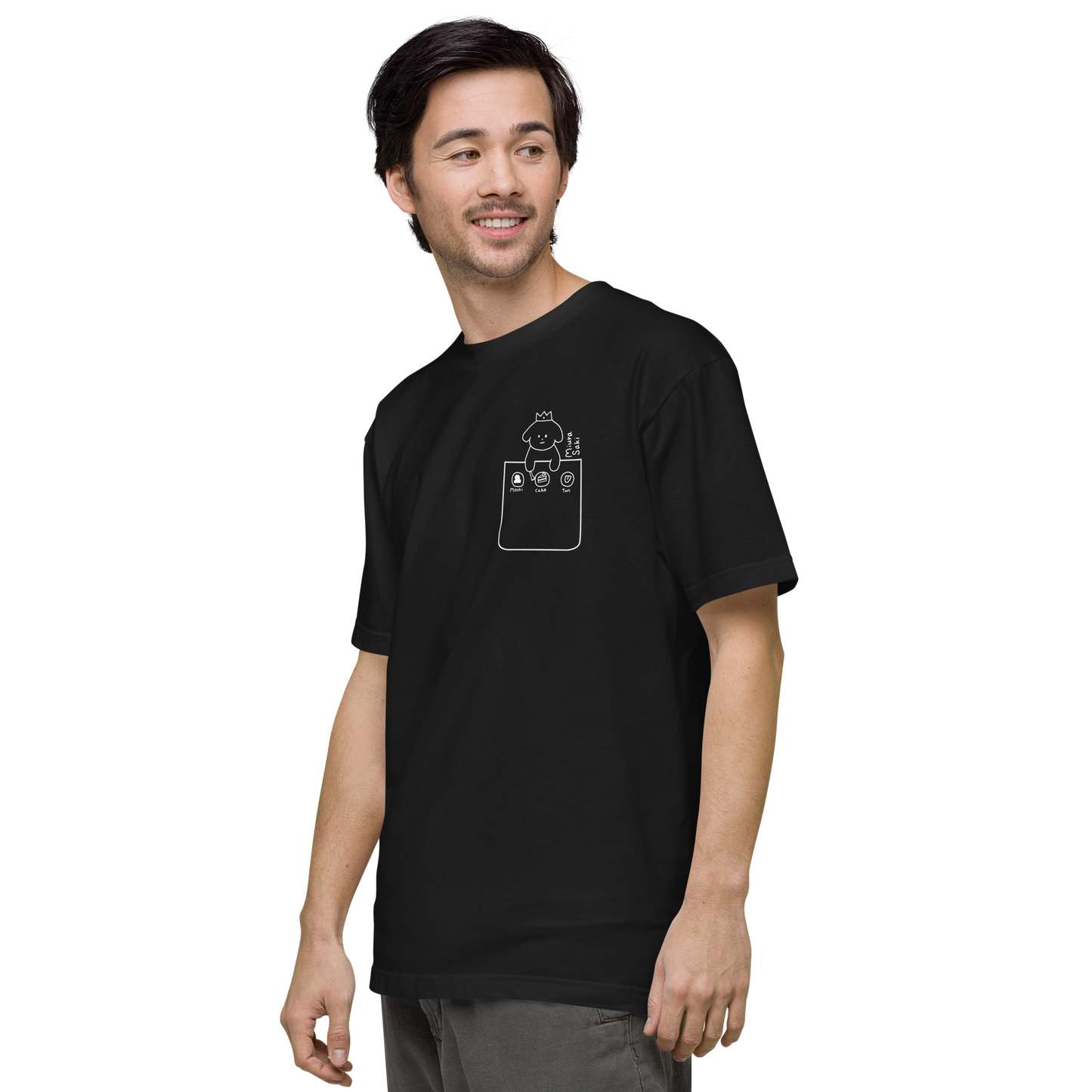 【MYSTAR】三浦小季　うまうまTシャツ（DD STYLE公式）