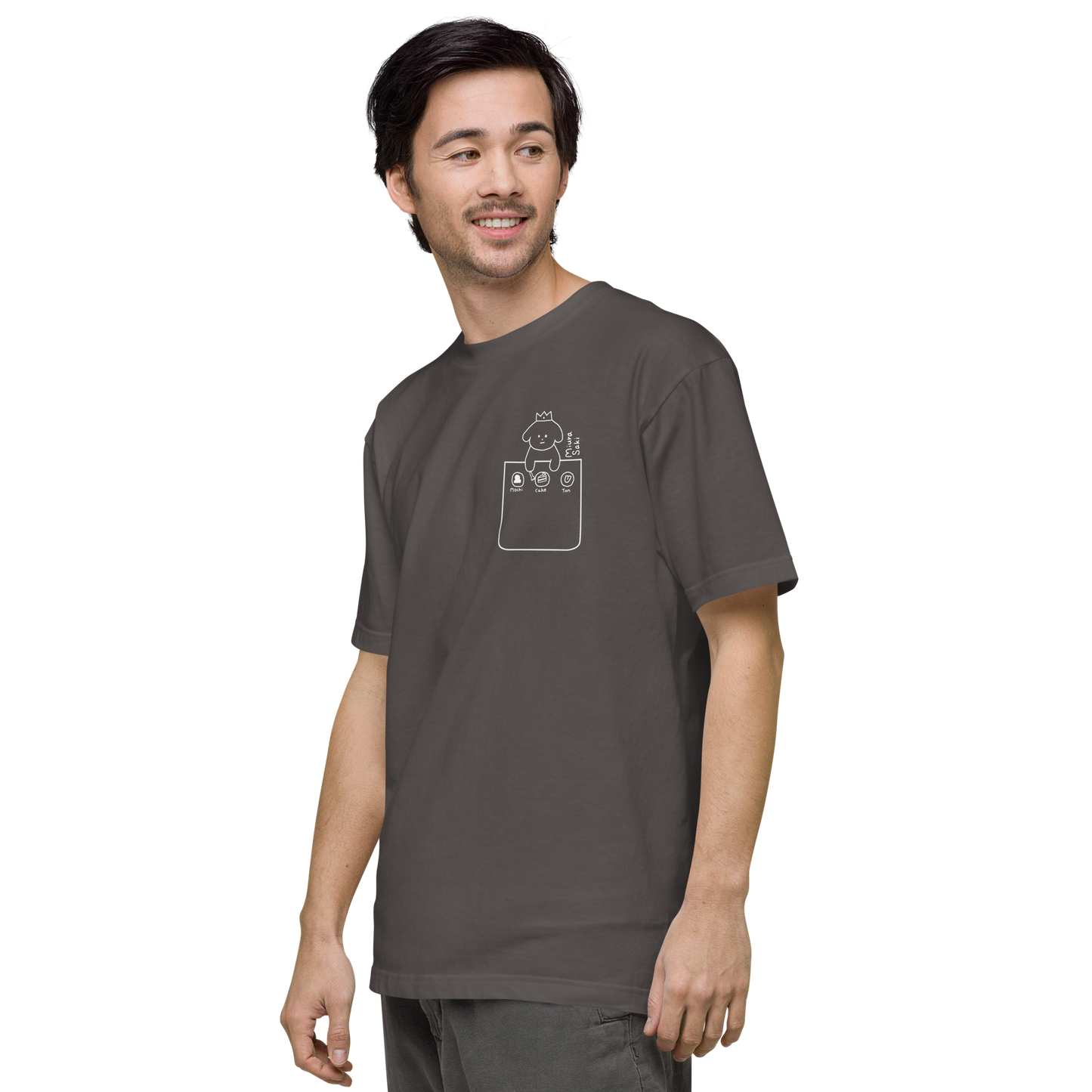 【MYSTAR】三浦小季　うまうまTシャツ（DD STYLE公式）