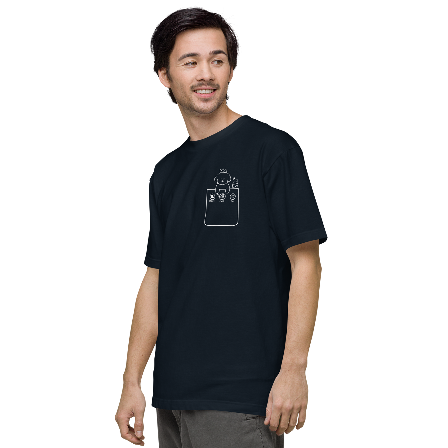 【MYSTAR】三浦小季　うまうまTシャツ（DD STYLE公式）