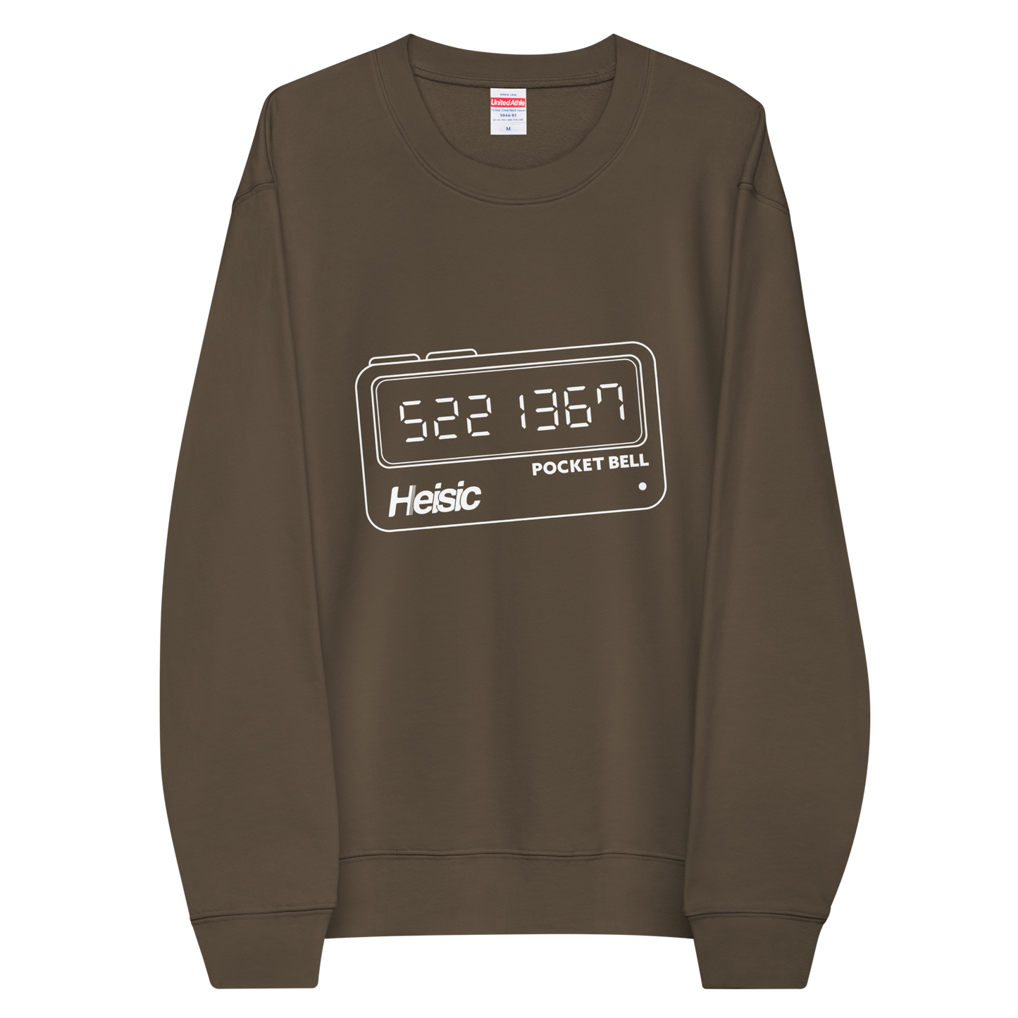 【Heisic】ポケベル「こっち見るな」スウェット