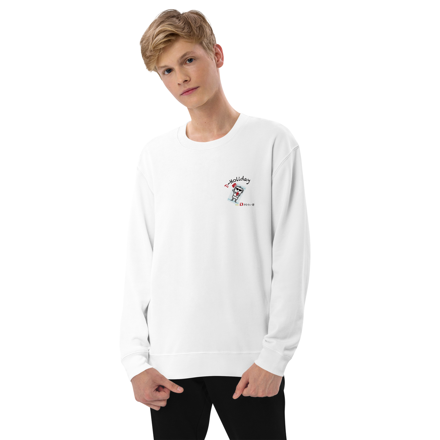 【Dさむらい君】 D-Holiday 裏毛スウェット（DDSTYLE公式）