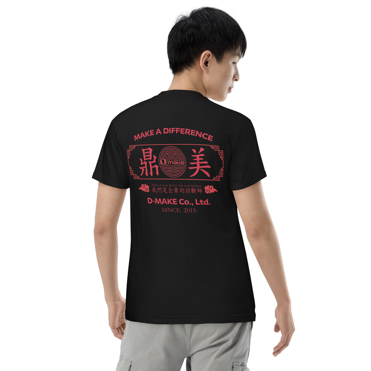 【D-make】中華風デザイン ハイクオリティーTシャツ（DDSTYLE公式）