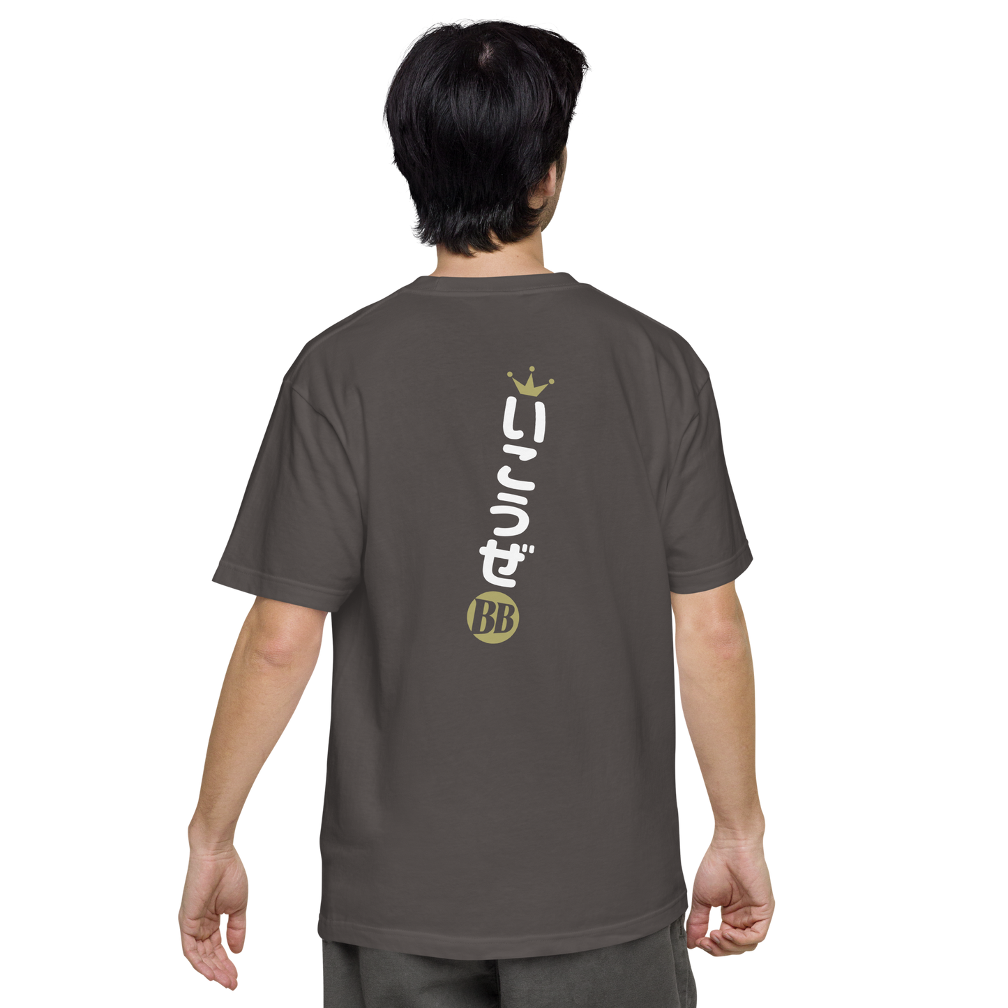 【横浜ベイブルース】いこうぜBB　ユニセックス　半袖Tシャツ（DDSTYLE公式）