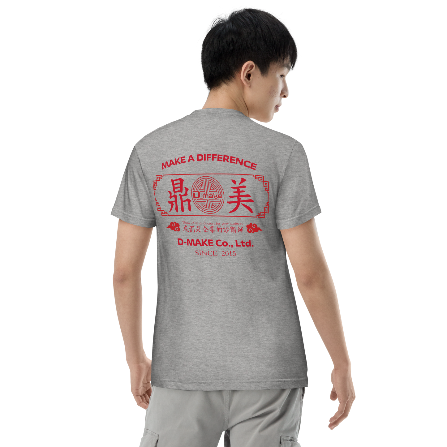 【D-make】中華風デザイン ハイクオリティーTシャツ（DDSTYLE公式）