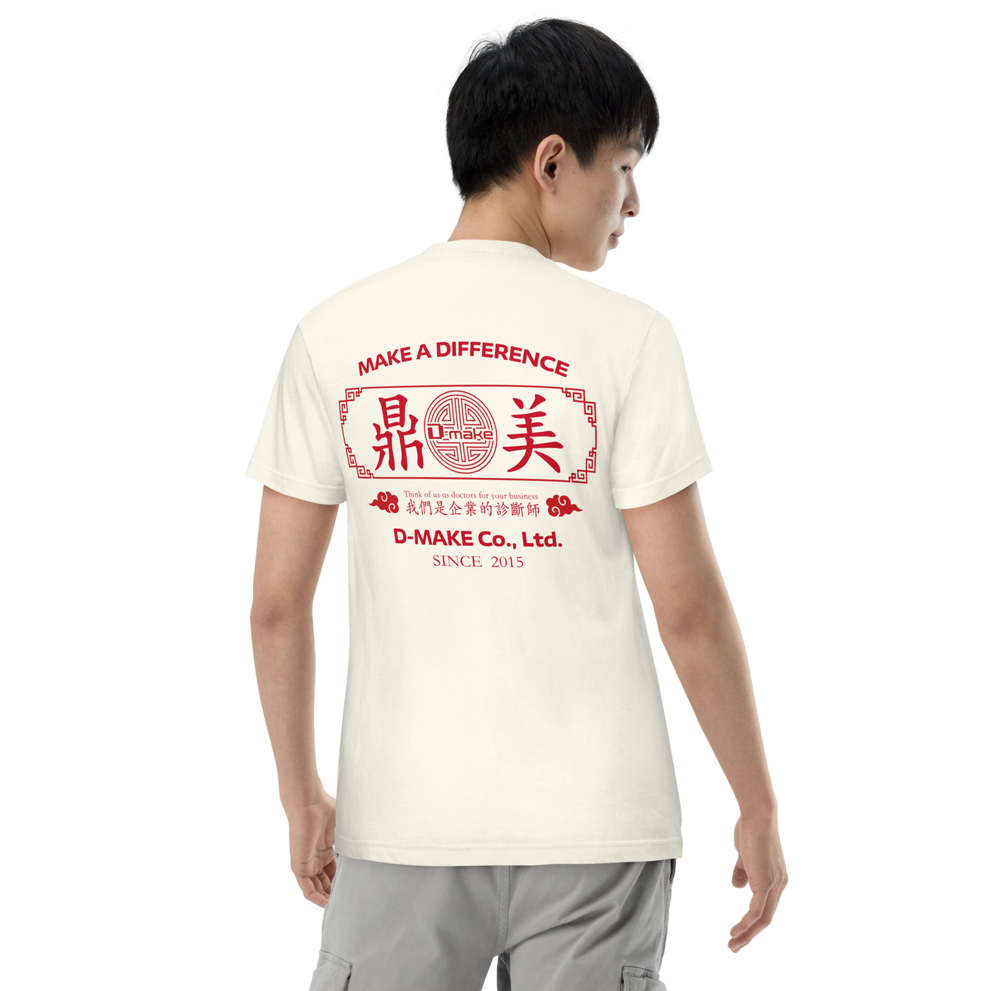 【D-make】中華風デザイン ハイクオリティーTシャツ（DDSTYLE公式）
