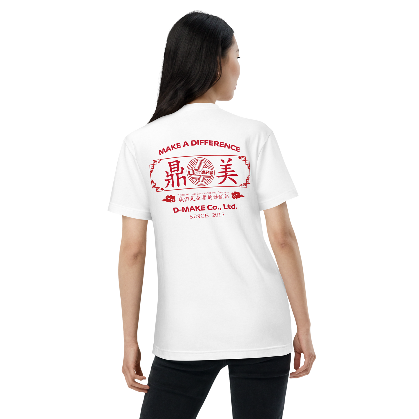 【D-make】中華風デザイン ハイクオリティーTシャツ（DDSTYLE公式）